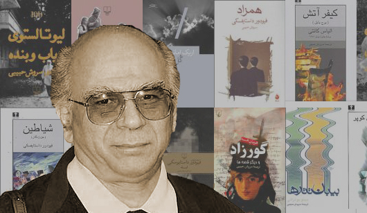 SORHABIB02