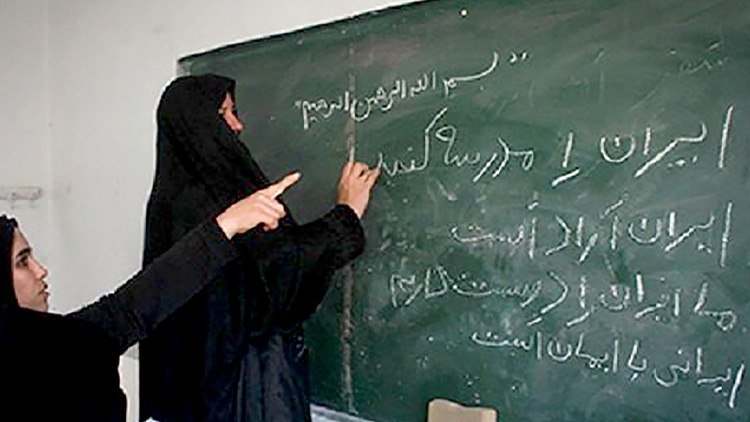 literacy organization