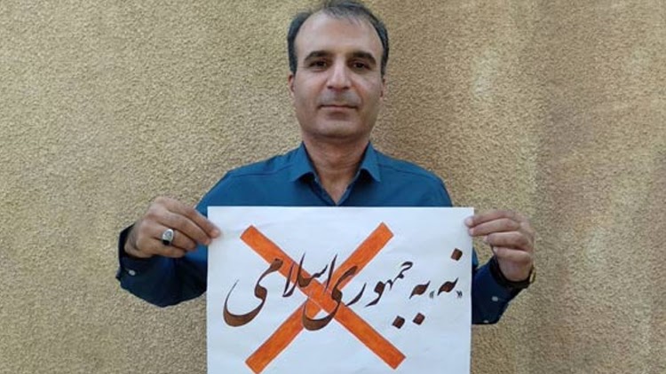 reza mehregan