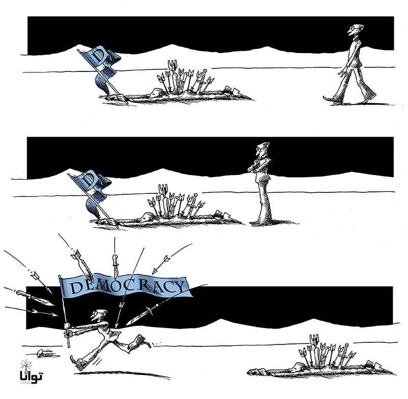 For-International-Democracy-Day-from-Tavaana-cartoonist-Mana-Neyestani