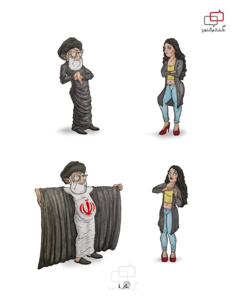 Harassing-ideology-khamenei