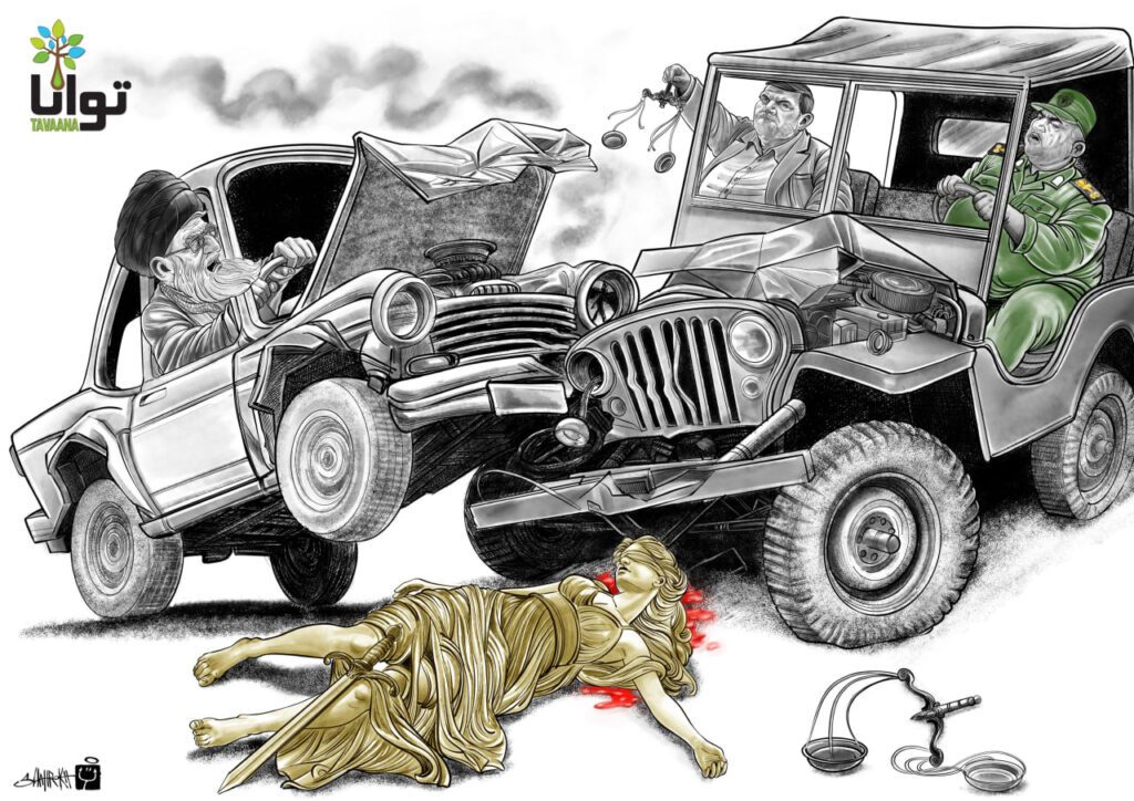 Islamic-republic-against-Judiciary