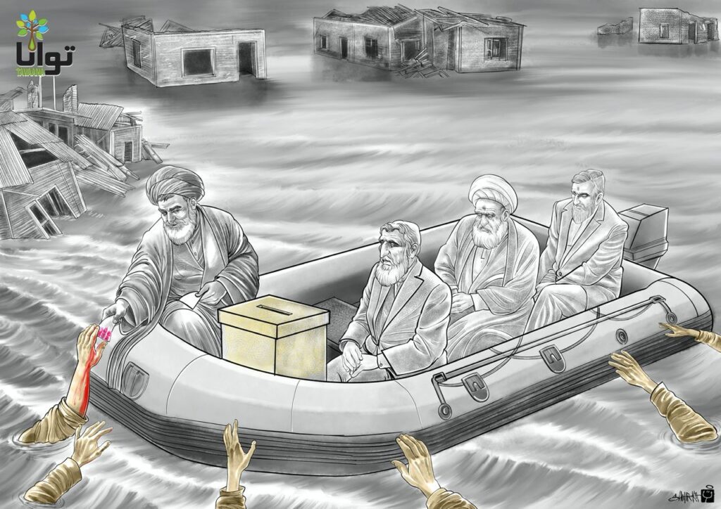 Election-in-Dashtyari-flood