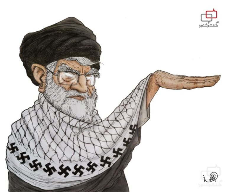 Khamenei-Antisemitism-1024x865