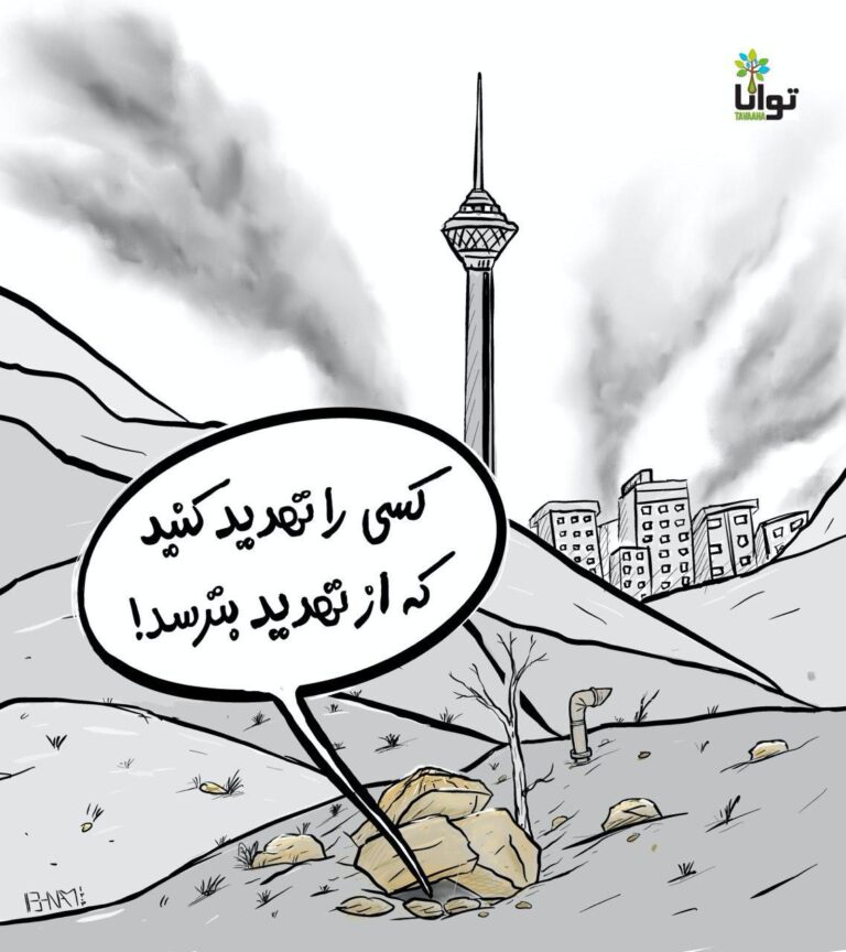 khamenei-israel-war